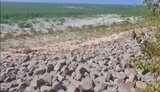 гес