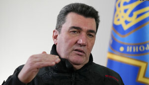 данілов