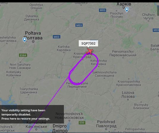 Самолет с эвакуированными из Ухани летает кругами в воздушном пространстве Украины 01