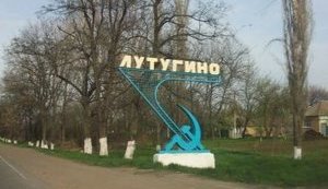 В больнице оккупированного Лутугино назревает бунт, - СМИ