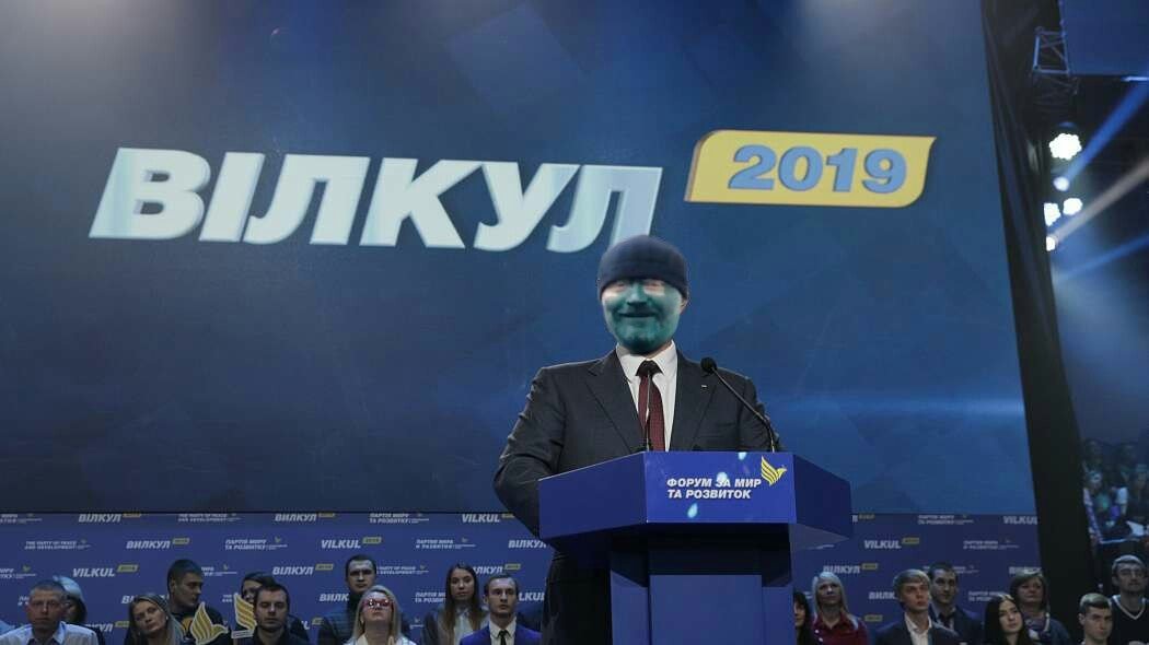 Новый имидж