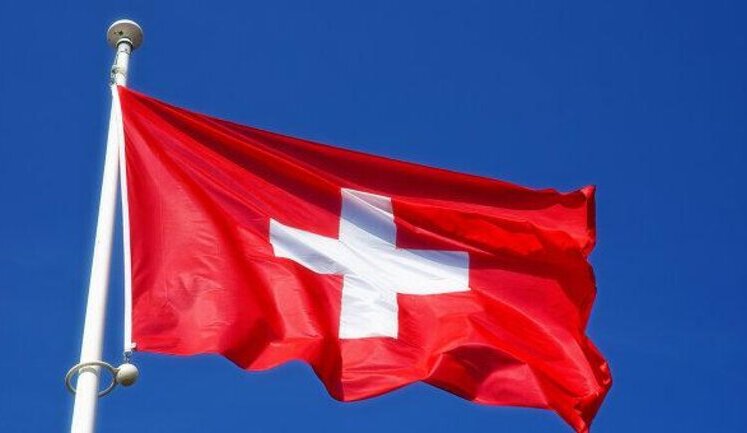 Switzerland complied with Ukraine's request on blocked funds of former president Yanukovych for the first time