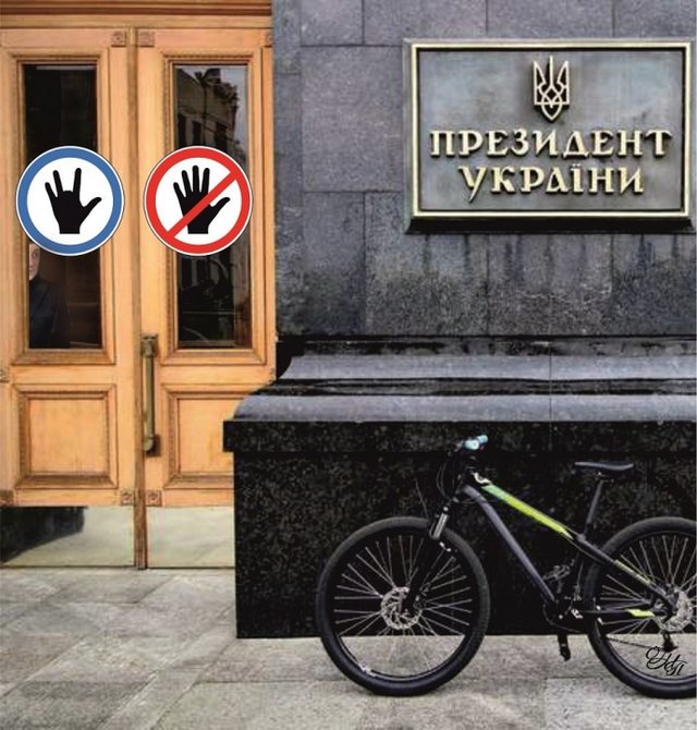 Гра в кальмара по-білоруськи, північний потік-3, старовинний звичай для лохів. Свіжі ФОТОжаби від Цензор.НЕТ 06