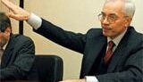 Спецназ Азарова. Кабмин согласился на создание в составе ГНАУ управления спецопераций.