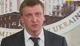 петренко