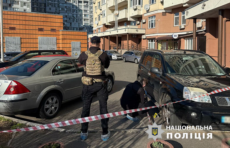 A shooting has taken place in Kyiv