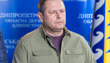 філатов