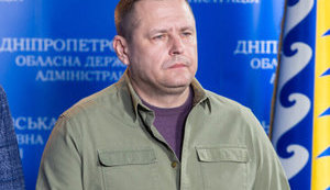філатов