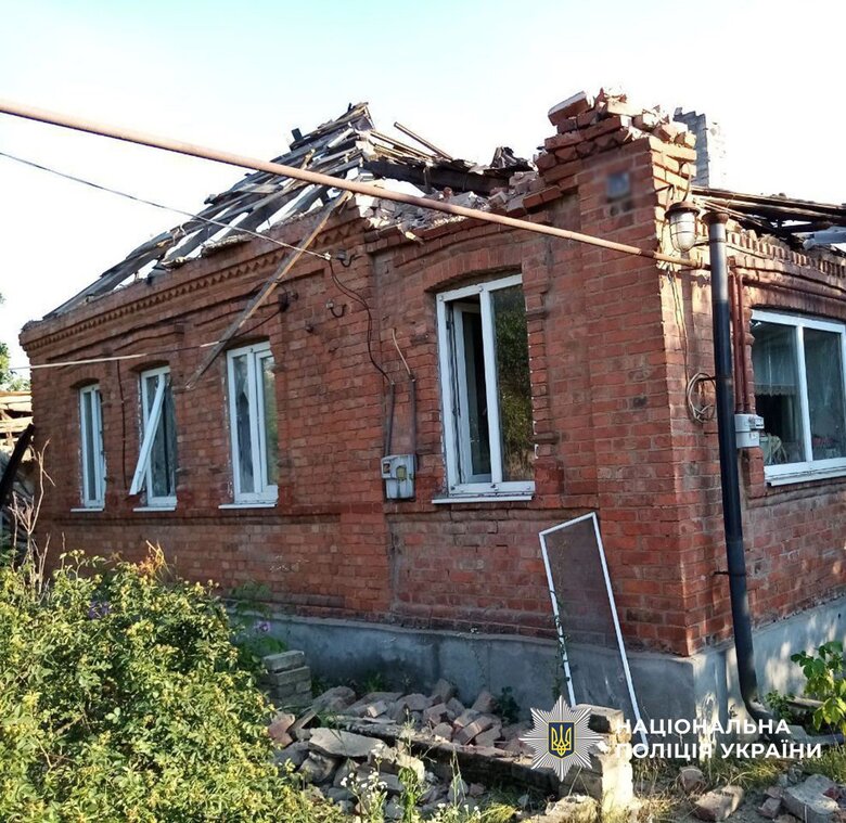 Donetsk region
