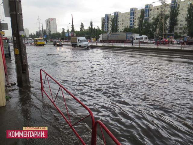 Цензор.НЕТ Изображение