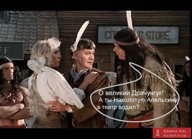 Цензор.НЕТ Изображение