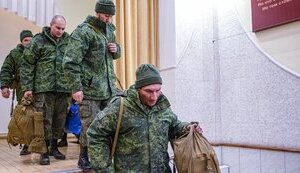 окупанти,мобілізовані