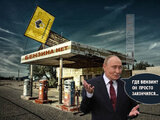 Все просто...