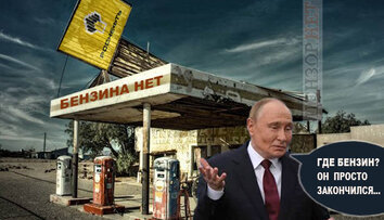 Все просто...