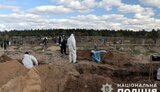 екгумація