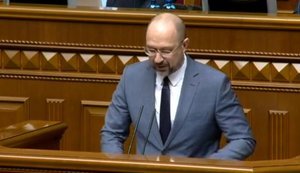 Рада отправила на доработку Программу действий Кабмина