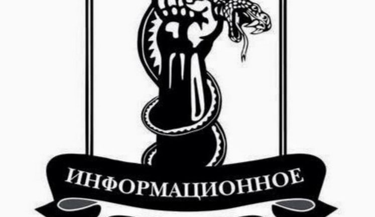 Садисты, убийцы, мародеры: психологический портрет главарей террористов ОРДЛО, - расследование ИС. ФОТО