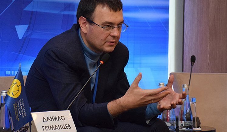 "Крапля в морі": Гетманцев оцінив результати програми пільгової іпотеки "єОселя"