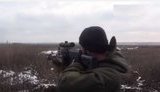 боец
