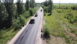 дороги,ремонт