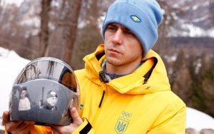 гераскевич