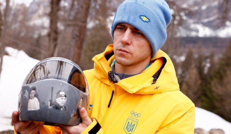 Владислав Гераскевич: "На сьогодні політику не розглядаю. Є ціль виступити на наступних Олімпійських іграх, поборотись за медалі"