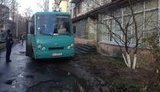 оик
