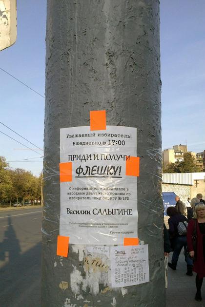 Цензор.НЕТ Изображение