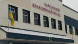 Глава Харьковского авиазавода рассказал о причинах массовых увольнений на предприятии