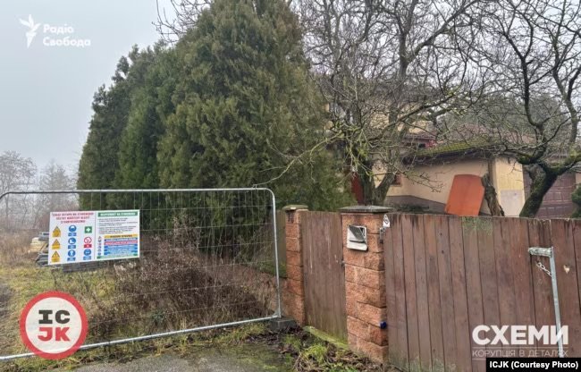 Схеми: У фігурантів Міндічгейту знайшли бізнеси та нерухомість у Словаччині