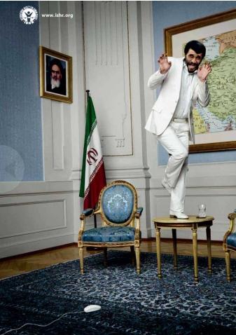 Цензор.НЕТ Изображение