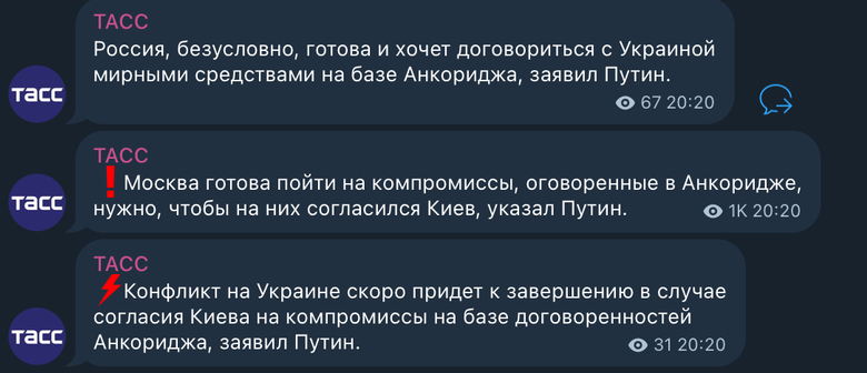 Putin insists on seizing all of Donbas despite talks
