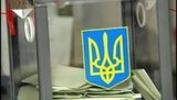 выборы экзит-пол урна