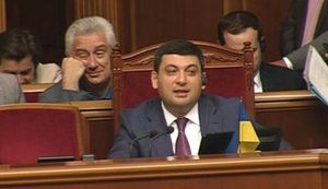 Супрун має українське громадянство і український паспорт, - Гройсман. ВIДЕО