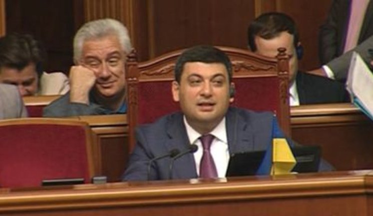 Супрун має українське громадянство і український паспорт, - Гройсман. ВIДЕО