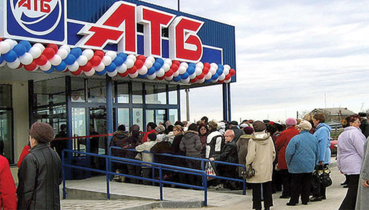На фоне карантина в Украине открыли рекордное количество продуктовых супермаркетов