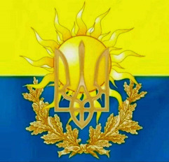 Цензор.НЕТ Изображение