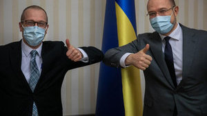Шмыгаль просит ВОЗ ускорить поставки вакцины от коронавируса в Украину