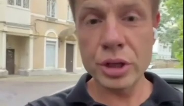 Я знайшов "прослушку" в своїй машині, - Гончаренко. ВIДЕО