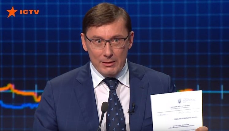 Шуфрич приніс у ГПУ заяву з обвинуваченнями Порошенка й Турчинова в державній зраді, - Луценко. ВIДЕО