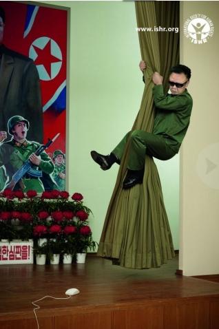 Цензор.НЕТ Изображение