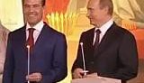 Путина объявили премьером и Президентом России одновременно. ВИДЕО.