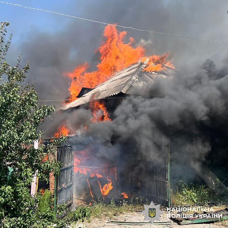 Donetsk