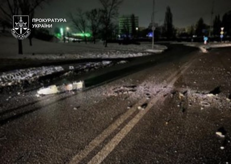 Удар по Києву 12 лютого: наслідки обстрілу