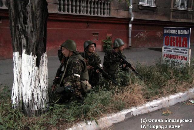 армия мариуполь азов