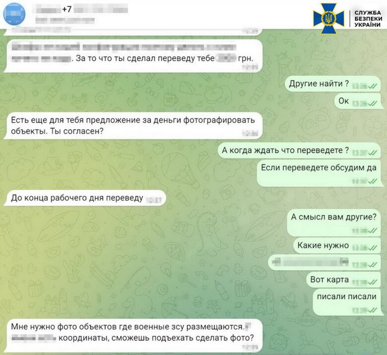 СБУ затримала зрадника, який допомагав рашистам у Харкові