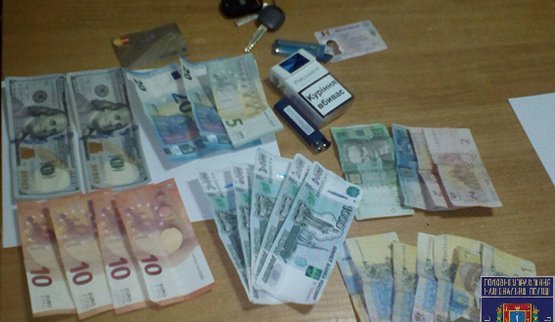 ограбление