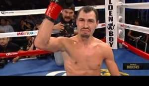 бокс постол