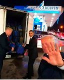 Винуватців знайдено