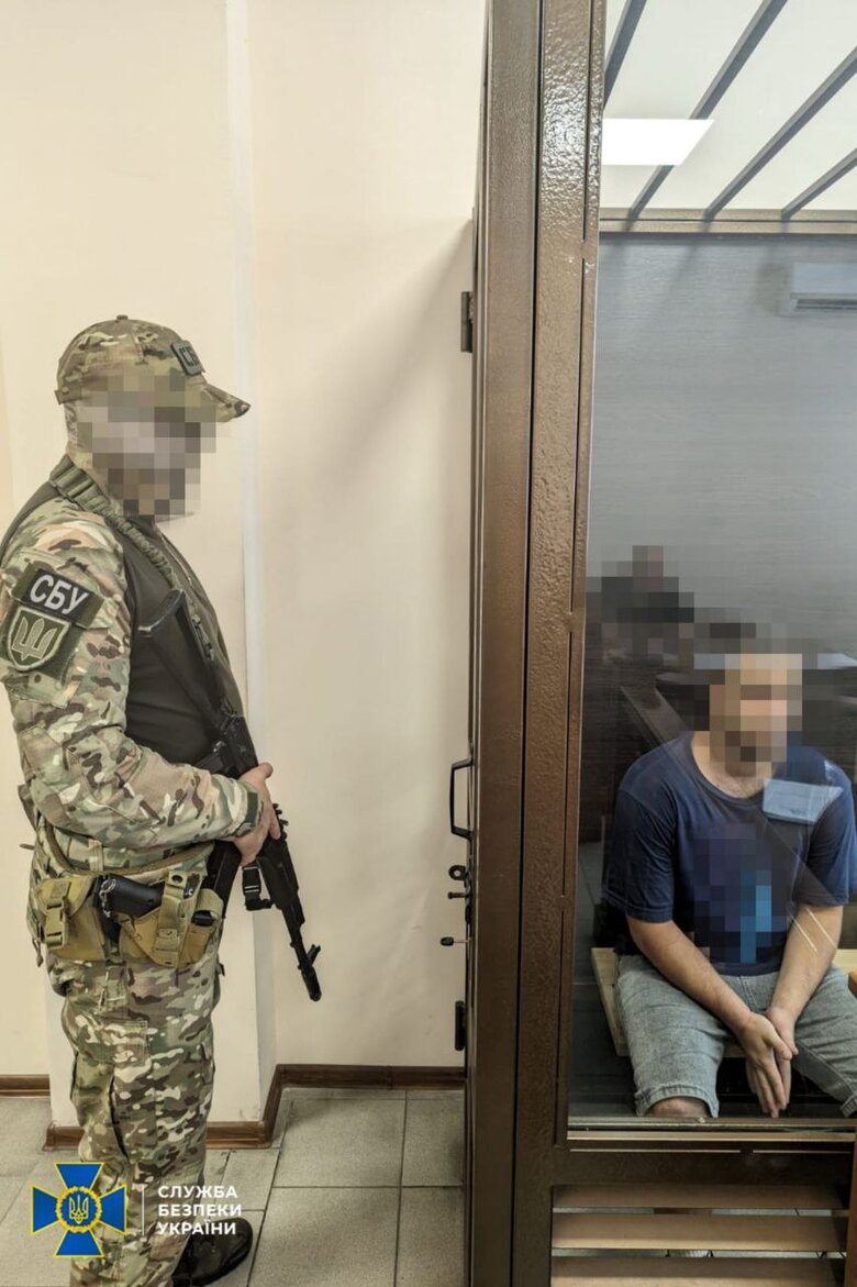 Підпалювачі авто
